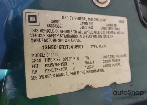 1996 Chevrolet Suburban C1500 из США, поврежденный, VIN 1GNEC16R2TJ418901